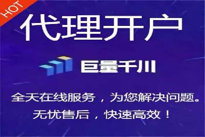 搜索引擎广告中的关键词竞价排名：如何做到精准投放