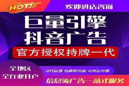 百度搜索推广的成功案例：企业如何实现精准营销