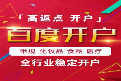 信息流广告公司案例集锦：成功案例剖析