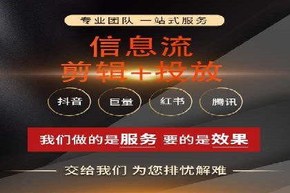 sem账户托管案例：让每一分钱都花在刀刃上